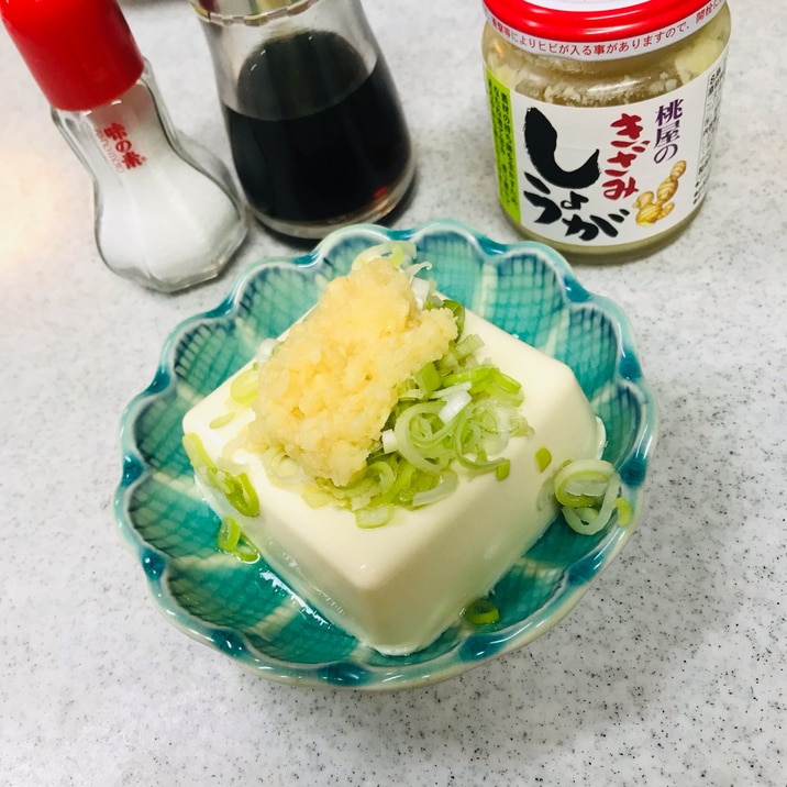 桃屋のきざみ生姜のせ冷やっこ